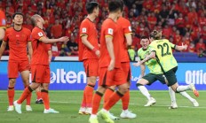 开云体育下载:世预赛国足不敌澳大利亚队 无缘直通世界杯