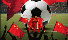 开云APP:U17国少球员：这是高原我们体能不够，70分钟已经跑不动了