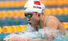 开云:全国春季游泳锦标赛：余依婷收获第二金