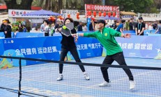 开云APP下载:小众运动“圈粉”带动新消费——成都赛事经济观察之一
