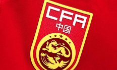 开云APP下载:李璇：现在就指望国足6月连胜巴林、印尼，还祈祷巴林与印尼踢平